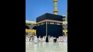 🤲Azan❤️ Live 🤲❤️Mashaallah❤️ Live Kabba❤️🤲🤲