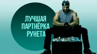 Руби капусту в БП 2.0.