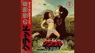 Monster A Go Go