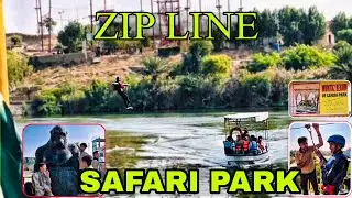 Safari Park Karachi Zipline Adventure 😱 | Family Fun & Lake Safari | Mir Usama Official