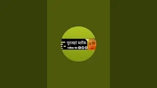 Noorjaha Vlog  is live अस्सलाम वालेकुम