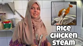 Rice chicken steam | saj restaurant oman 