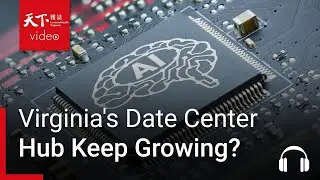 Can Virginia's Date Center Hub Keep Growing? | Taiwanology