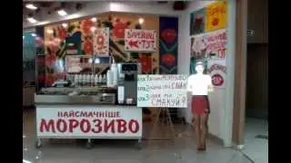 Virtual Worker / Виртуальный работник