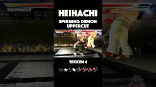 Heihachi's Spinning Demon Uppercut Evolution (Tekken 3 - Tekken 8)
