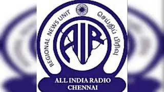 REGIONAL NEWS BULLETIN TAMIL AUDIO 26 12 2020 @  6 45 HRS