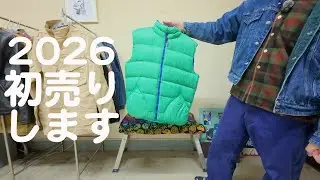 2026年 初売りやります [パタゴニア大量]