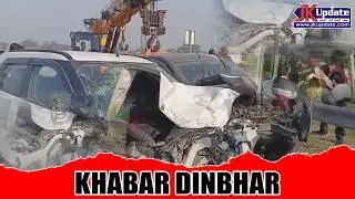 Top news of Jammu Kashmir Khabar Dinbhar 21 FEB 2026