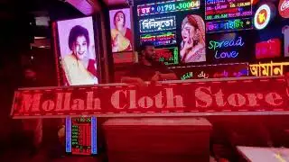 P10 Red Color Digital Led Sign Board, WhatsApp - 01791-300042