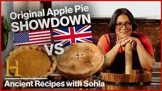 Sohla Bakes an Apple Pie Recipe from 1796 America (& Medieval England!) | Ancient Recipes With Sohla