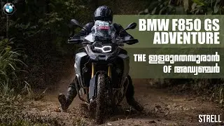Bmw F850 GSA Ownership Review After 14000 KM Driven ||Best Adventure Bike Of India For Tour || #vlog