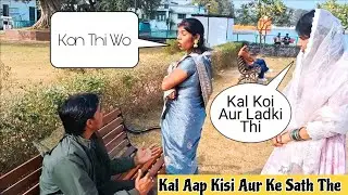 Prank On Cute Couple || Rone Lag Gaye