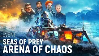 &laquo;Арена хаоса&raquo; &mdash; Seas of Prey | Modern Warships