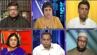 Assam violence: A volcano of politics?
