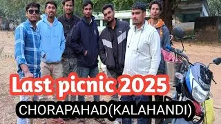 Last picnic 🧺 2025 in chorapahad (kalahandi)@SanatRana-w5s 14 January 2026