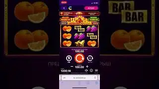 Ловим бонуски на удачу Royal coins 2 (minor)