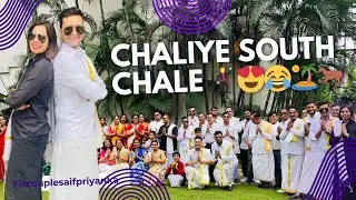 CHALIYE SOUTH CHALE 🐎🙏😍🤩 || #southindian #youtube #couplegoals