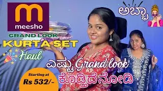 Meesho Festive Kurta Set Review ✨ | Honest Opinion & Try-On!