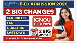ଆସିଗଲା IGNOU B,ED ADMISSION 2026 , ଜାଣନ୍ତୁ ସମସ୍ତ ସୂଚନା ଏହି ଭିଡିଓ ରେ 🤩