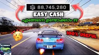 CARX STREET ഇനിയും കിട്ടിയില്ലേ | CARX STREET GAMEPLAY