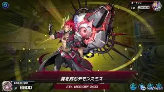 【遊戯王】ゆっくり実況【マスターデュエル】ティアラメンツ best game