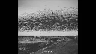 Dea Dea - 02 Trattenere