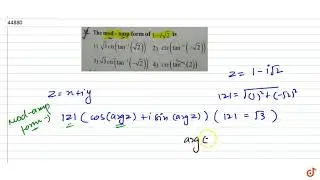 The mod-amp form of `1-isqrt2` is