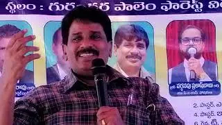 UCGS India church opining. 9908739078. 