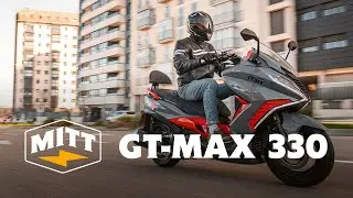 MITT GT-MAX 330 (2024)
