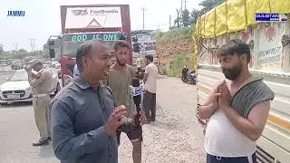 Drivers of Small Pickup Vehicles Face Issues on Jammu Narwal Bypass National Highway