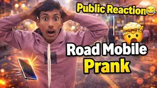 Road 🛣️ pa mobile 📱 prank 😂 Public Reaction 😂 Prank karte samay mere Sath itna galat 😓#viral #vlog 