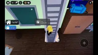 تحدى عشق ومليكة