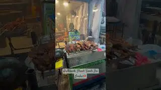 Aluthkade Street Foods #food #colombostreetstyle #slcfoodie #streetfood #chicken #foodblogger #trend