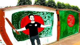 Graffiti Art of Students | Calligraphy Art of Bangladesh | Max Ibrahim