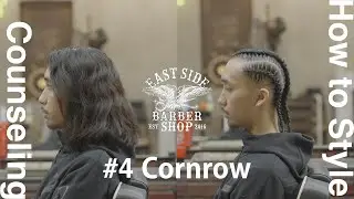 【How to】How to ESB Style｜コーンロー【バーバースタイル】ハウトゥー / ハウツー　成人式ヘアースタイル #howto