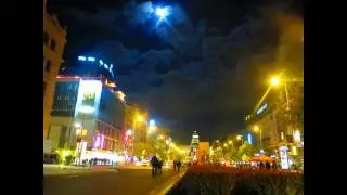 Erdi Irmak   Departures (Baunder) Remix