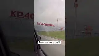 XOLIDAYBOY Красноярск Stories Ивана 28.05.24 #xolidayboy #иванржевский #иван