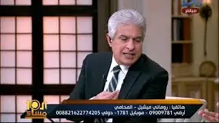 العاشرة مساء خلاف حاد واشتباك بين أمير نصيف المحامى ورومانى ميشيل على الهواء