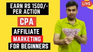 CPA Marketing For Beginners | How to Choose Best CPA Offer & CPA Networks That Pay Per Day