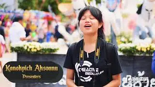 Presentation culture of Loei province is PhiTaKhon Festival