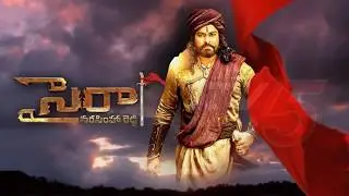 Sye Raa Narasimha Reddy Motion Poster | Chiranjeevi | Ram Charan | #Syeraa Trailer | TV5 Tollywood