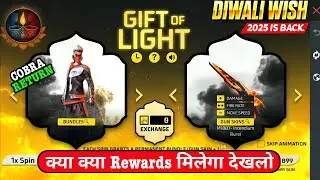 Diwali Wish Event Free Fire 2025 | Free Fire New Event | Ff New Event Cobra Bundle Return Free Fire