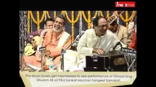 Varanasi: Ghazal king Ghulam Ali performs to packed audience at Sankat Mochan temple