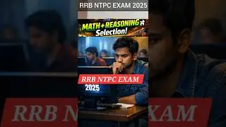 RRB NTPC Maths Strategy 2025 | RRB NTPC Reasoning Strategy 2025 | RRB NTPC Strategy 2026 🔥 #rrbntpc