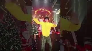 V23 Haohao Christmas | boys CNLive #cnlive #boy #christmas #music #kpop #dancepop #special #trend