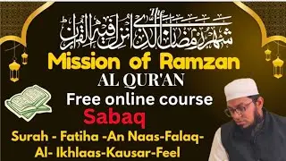 mission of Ramzan day 2 of learning Quran batch 2