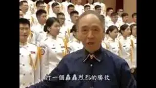 軍歌傳唱系列－「夜襲」