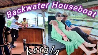 kerala Alleppey back watter/Allepuza houseboat