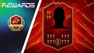 My first WEEKEND LEAGUE REWARDS in FC 26 (10 wins)