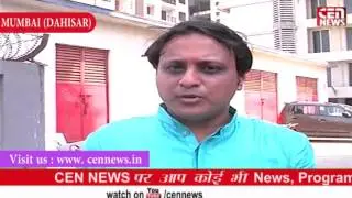 A sudden fire broke out in the 16th foor of the romal impress building in dahisar west link road.
